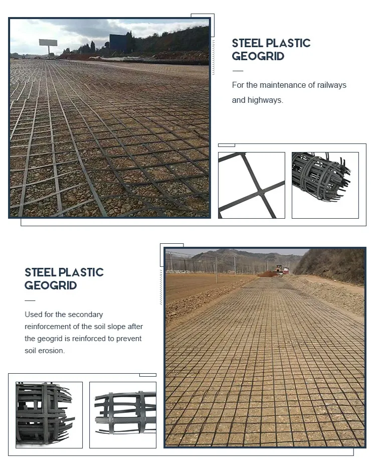Sức mạnh căng cao hàn biaxial thép nhựa kết hợp đất làm việc Geogrid cho ổn định đất, tính năng chống xói mòn 4