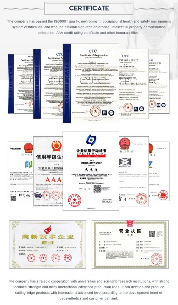 Màng chống thấm HDPE cho nuôi trồng thủy sản, trang trại cá, ao, đập, hồ bơi và các ứng dụng chứa nước 5